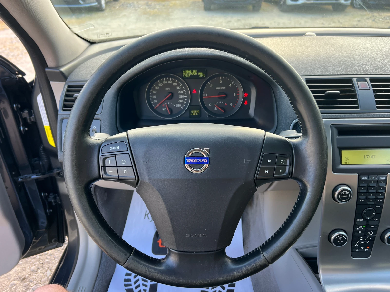 Volvo C30 2.0D- 136�.�./ ���������/ ����������� | Mobile.bg � ����������� 13