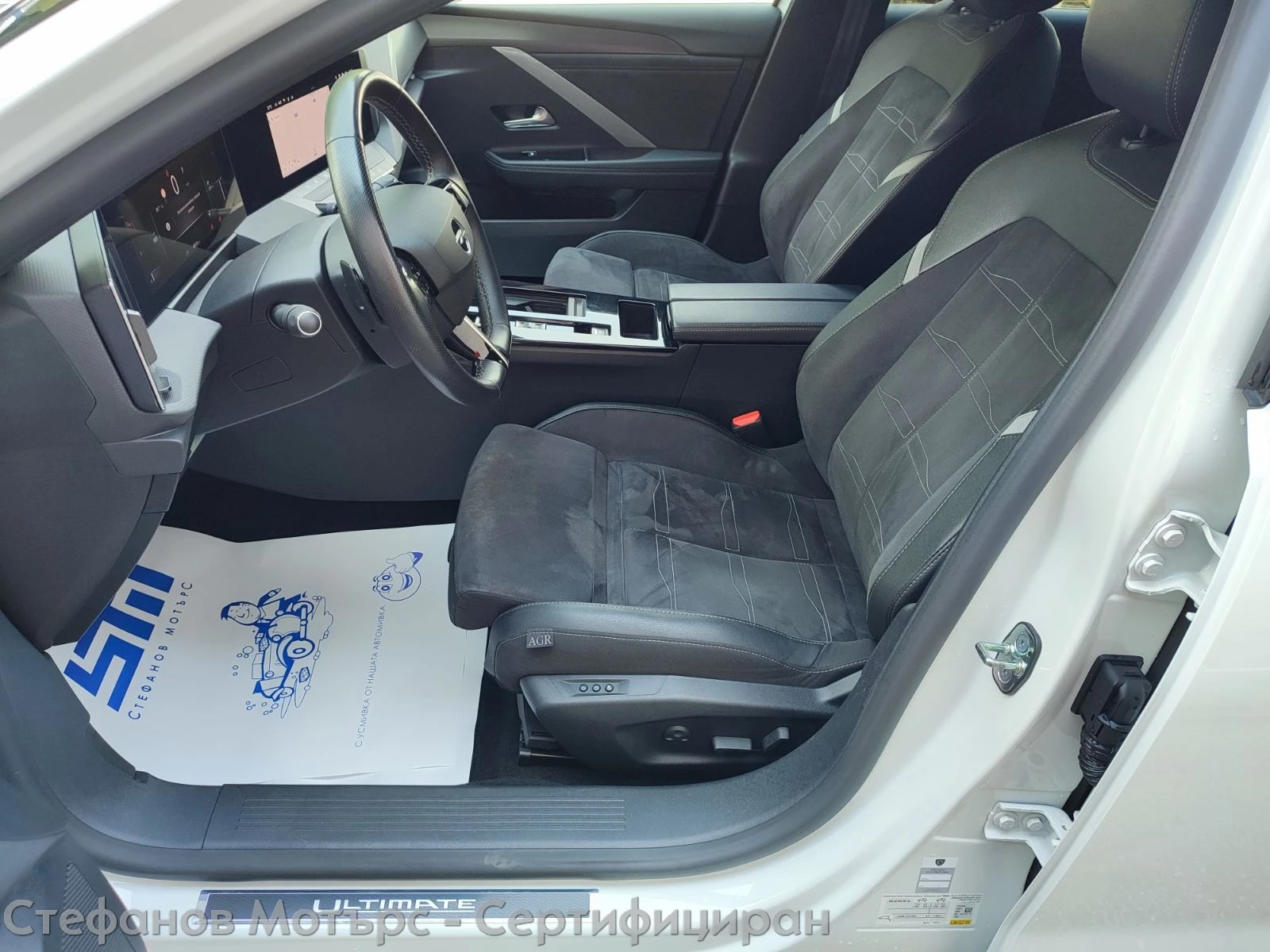 Opel Astra Sp. Tourer Ultimate 1.5 Diesel (130hp) AT8 | Mobile.bg � ����������� 12