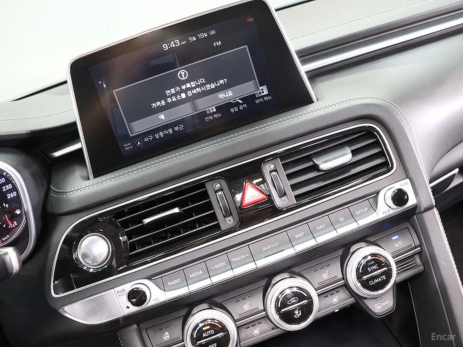 Genesis GV70 2.2D* TOP CENA* FULL EXTRI* UNIKAT* , снимка 7 - Автомобили и джипове - 56125975