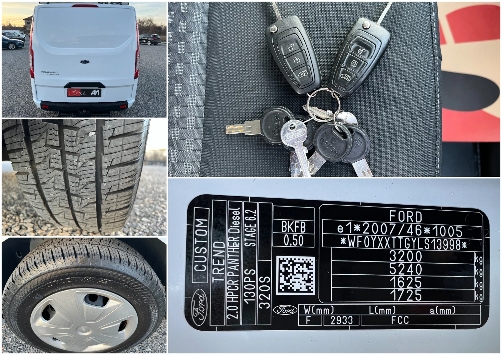 Ford Transit Custom 2.0TDCi ��� ��������� �����/3-������/����. ������� | Mobile.bg � ����������� 17