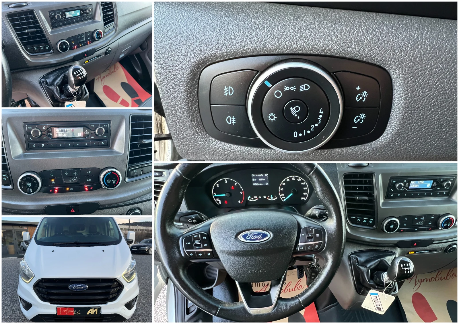 Ford Transit Custom 2.0TDCi ��� ��������� �����/3-������/����. ������� | Mobile.bg � ����������� 16