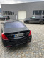 Обява за продажба на Mercedes-Benz S 63 AMG 4 matik long ceramic  ~ 119 999 лв. - изображение 7