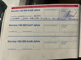 Volvo Xc90 4.4 | V8 | Summum | ГАЗОВА УРЕДБА Prins, снимка 14