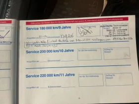 Volvo Xc90 4.4 | V8 | Summum | ГАЗОВА УРЕДБА Prins, снимка 16