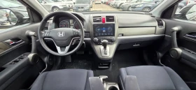 Honda Cr-v 2.0i 150k.c 4x4 UNIKAT EURO 5 , снимка 11