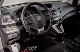 Honda Cr-v 2.4 бензин 4х4 Автоматик! ТОП! С ГАРАНЦИЯ!, снимка 7