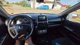 Honda Cr-v 2.0 LPG, снимка 12