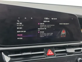 Kia Niro New Niro Ev Air, снимка 16