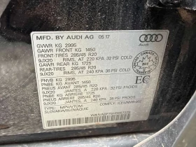 Audi Q7, снимка 11