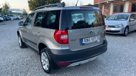 Skoda Yeti 2.0TDI СЕРВИЗНА ИСТОРИЯ КОЖА  BI-XENON  - [5] 