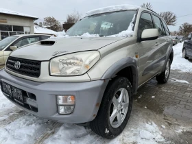 Toyota Rav4 D4D , снимка 5