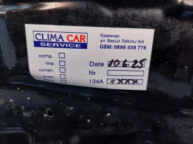 Nissan Navara 2.5 TDI | Mobile.bg    15