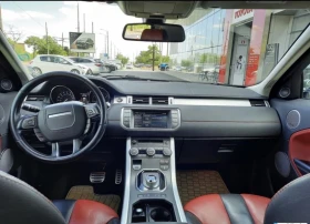 Обява за продажба на Land Rover Range Rover Evoque ~46 560 лв. - изображение 8