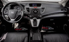 Honda Cr-v 2.4 ������ 4�4 ���������! ���! � ��������! | Mobile.bg � ����� ������ 8