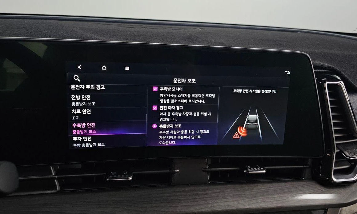 Kia Sportage LPG 2.0 2WD * -   *  | Mobile.bg   15