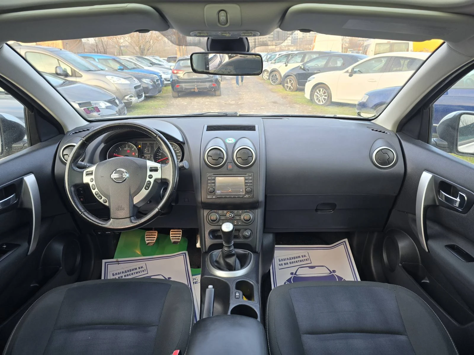 Nissan Qashqai 1.6DCI-���NA/������/�������� | Mobile.bg � ����������� 15