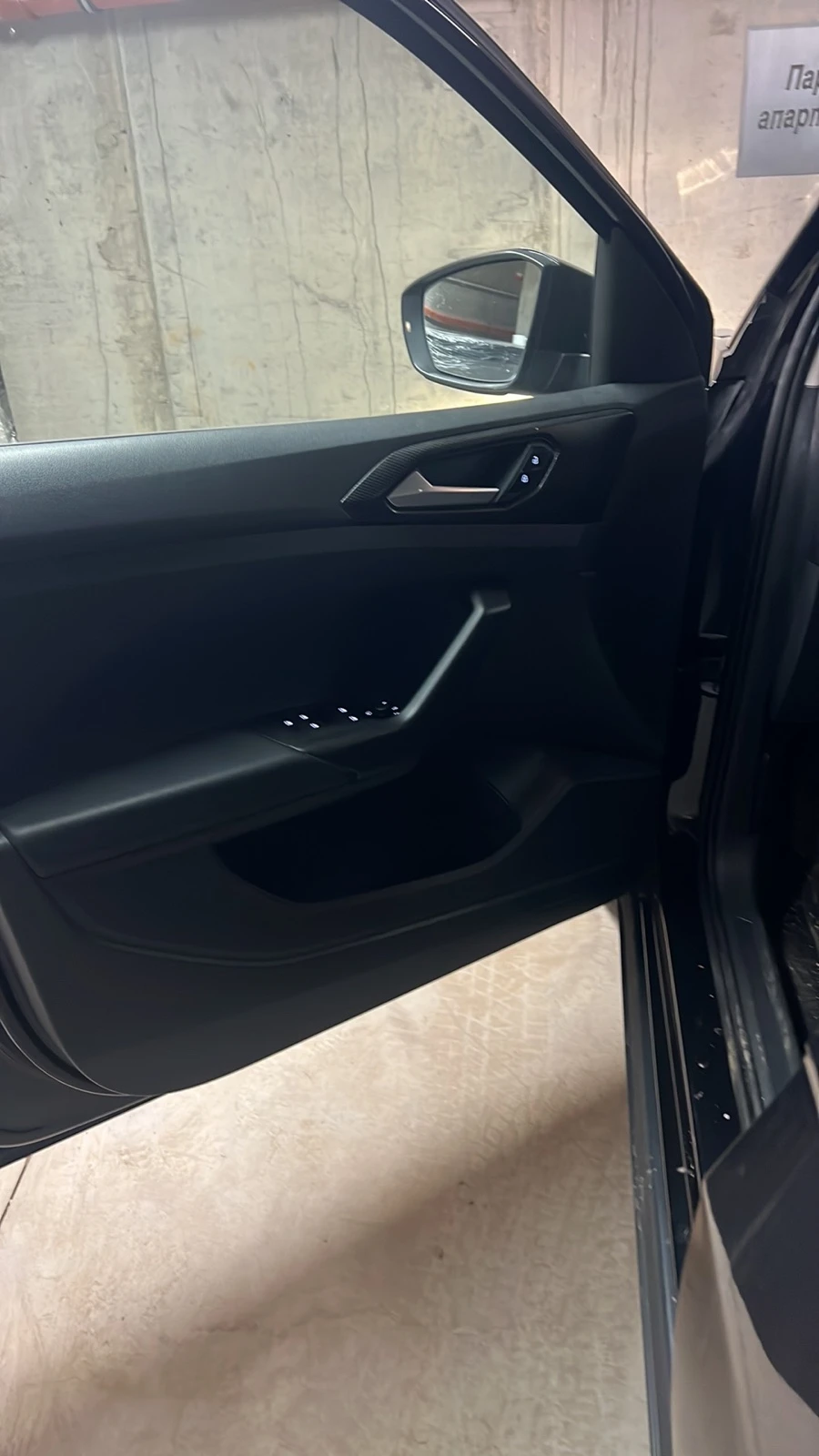 VW T-Cross  - изображение 7