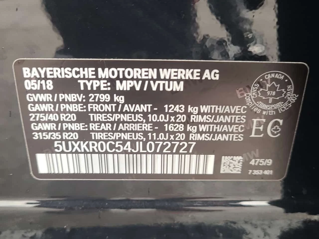 BMW X5 * XDRIVE35I * CARFAX * ПАНОРАМА * ОБДУХВАНЕ * , снимка 14 - Автомобили и джипове - 54171264