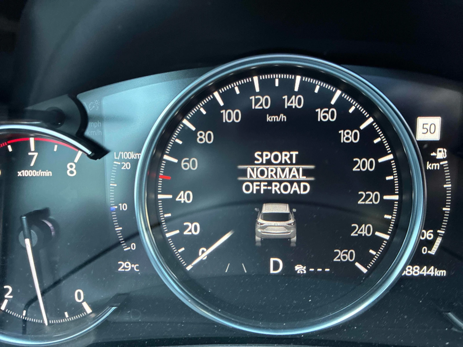 Mazda CX-5 / BOSE / ОБДУХВАНЕ / HUD / CARFAX  , снимка 13 - Автомобили и джипове - 55884389