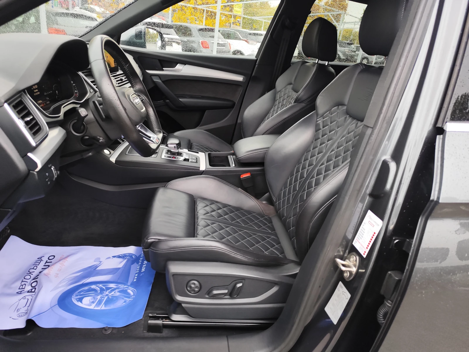 Audi Q5 55 �-�FSi/2.0TURBO/QUATTRO/S-LINE/VIRTUAL/PANORAMA | Mobile.bg � ����������� 7