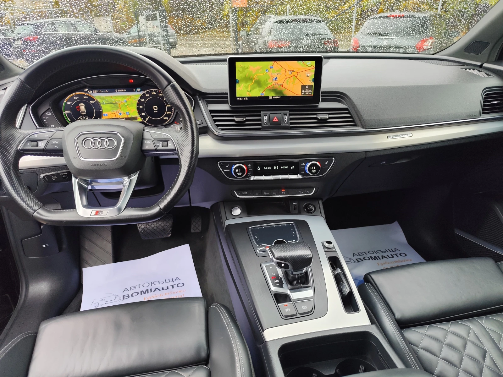 Audi Q5 55 �-�FSi/2.0TURBO/QUATTRO/S-LINE/VIRTUAL/PANORAMA | Mobile.bg � ����������� 8
