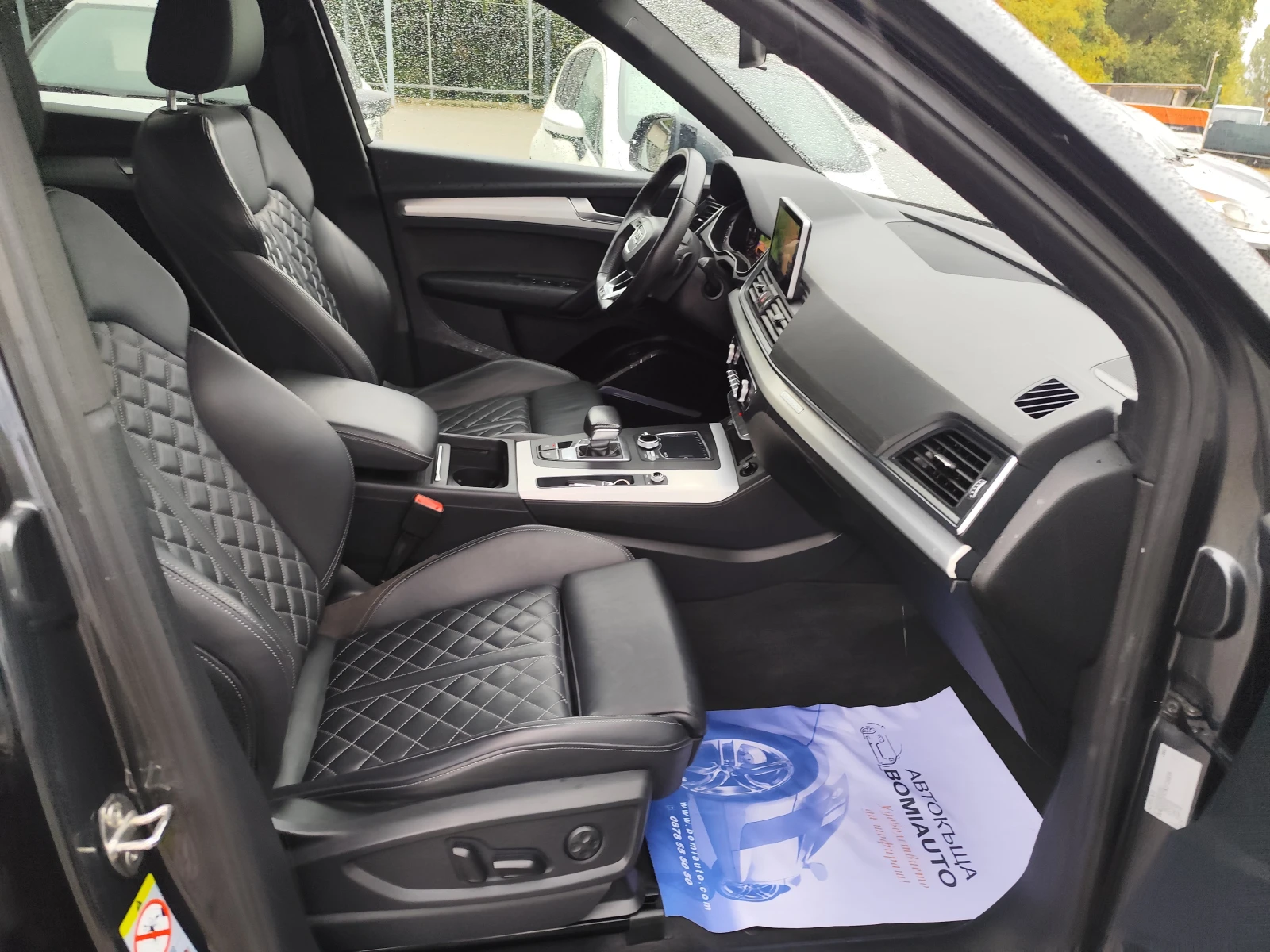 Audi Q5 55 �-�FSi/2.0TURBO/QUATTRO/S-LINE/VIRTUAL/PANORAMA | Mobile.bg � ����������� 14