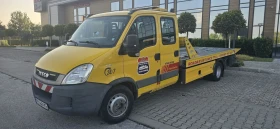 Iveco Daily 70c17 3.0d !!!ОБСЛУЖЕН!!! EEV!! | Auto.bg — изображение 3