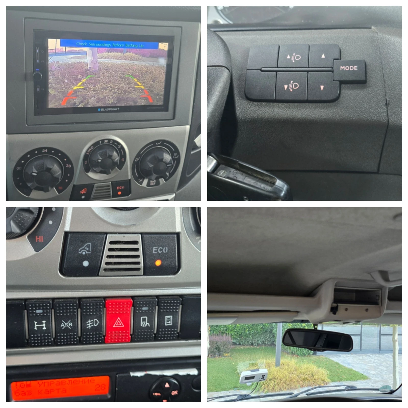 Iveco Daily 70c17 3.0d !!!ОБСЛУЖЕН!!! EEV!!, снимка 14 - Бусове и автобуси - 55372462