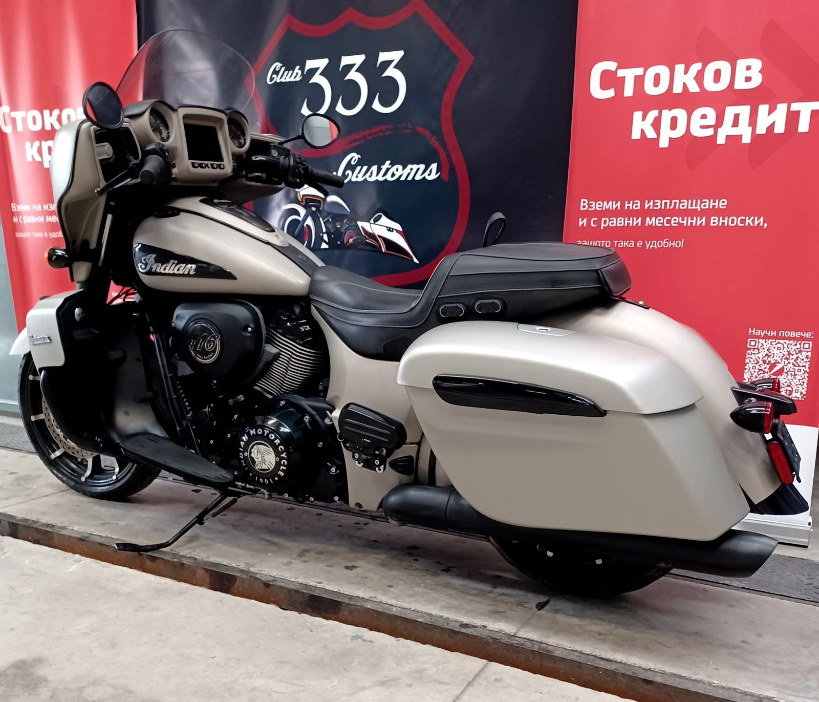 Indian Roadmaster Dark Horse - изображение 3