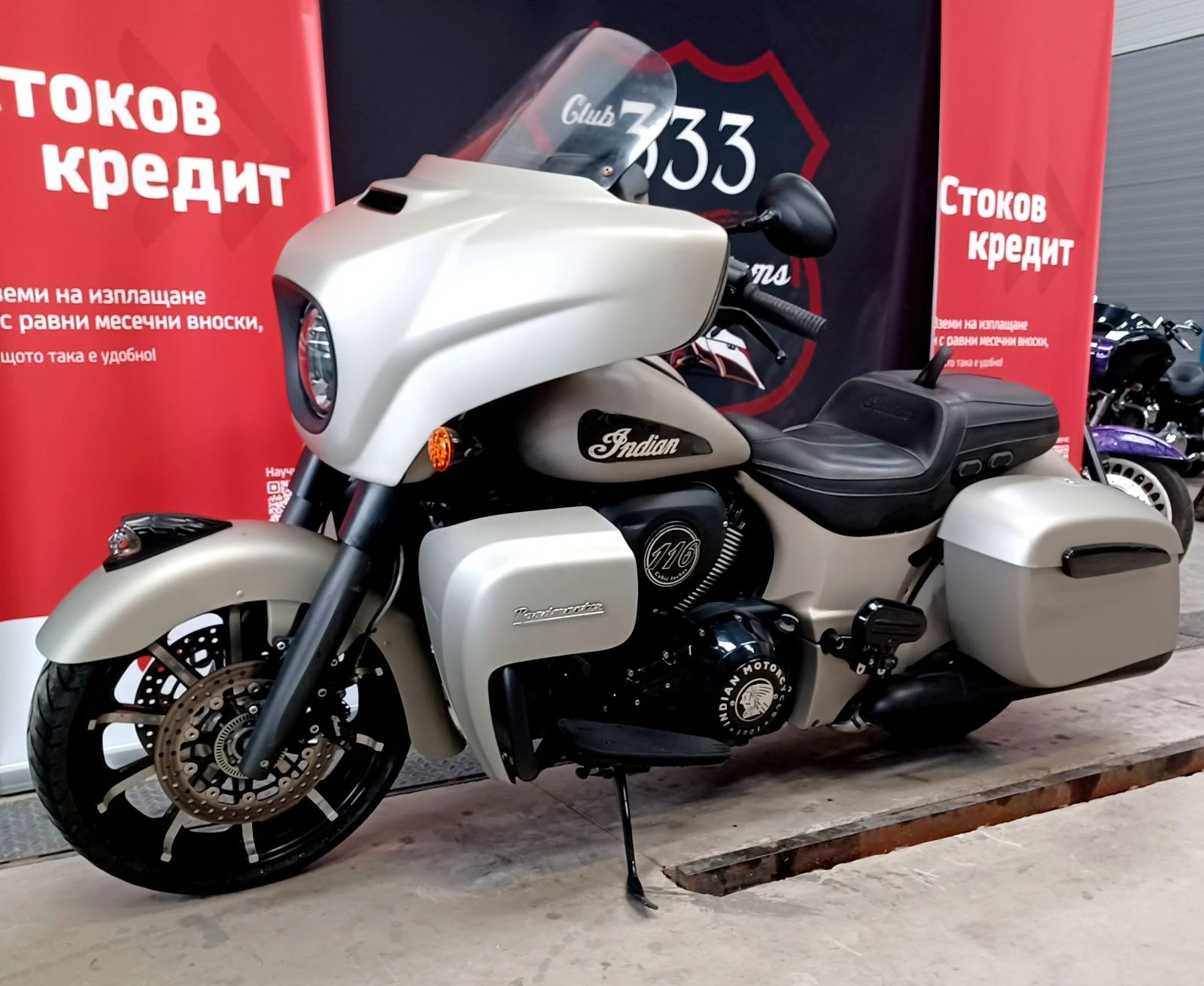Indian Roadmaster Dark Horse | Mobile.bg � ����������� 1