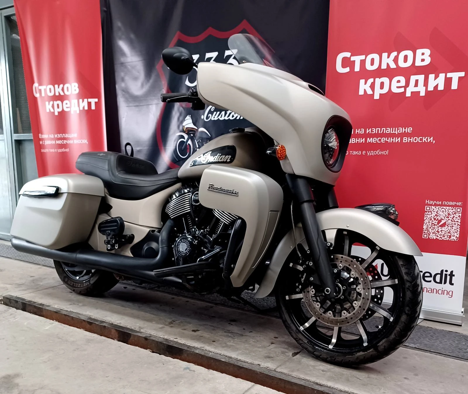 Indian Roadmaster Dark Horse - изображение 4