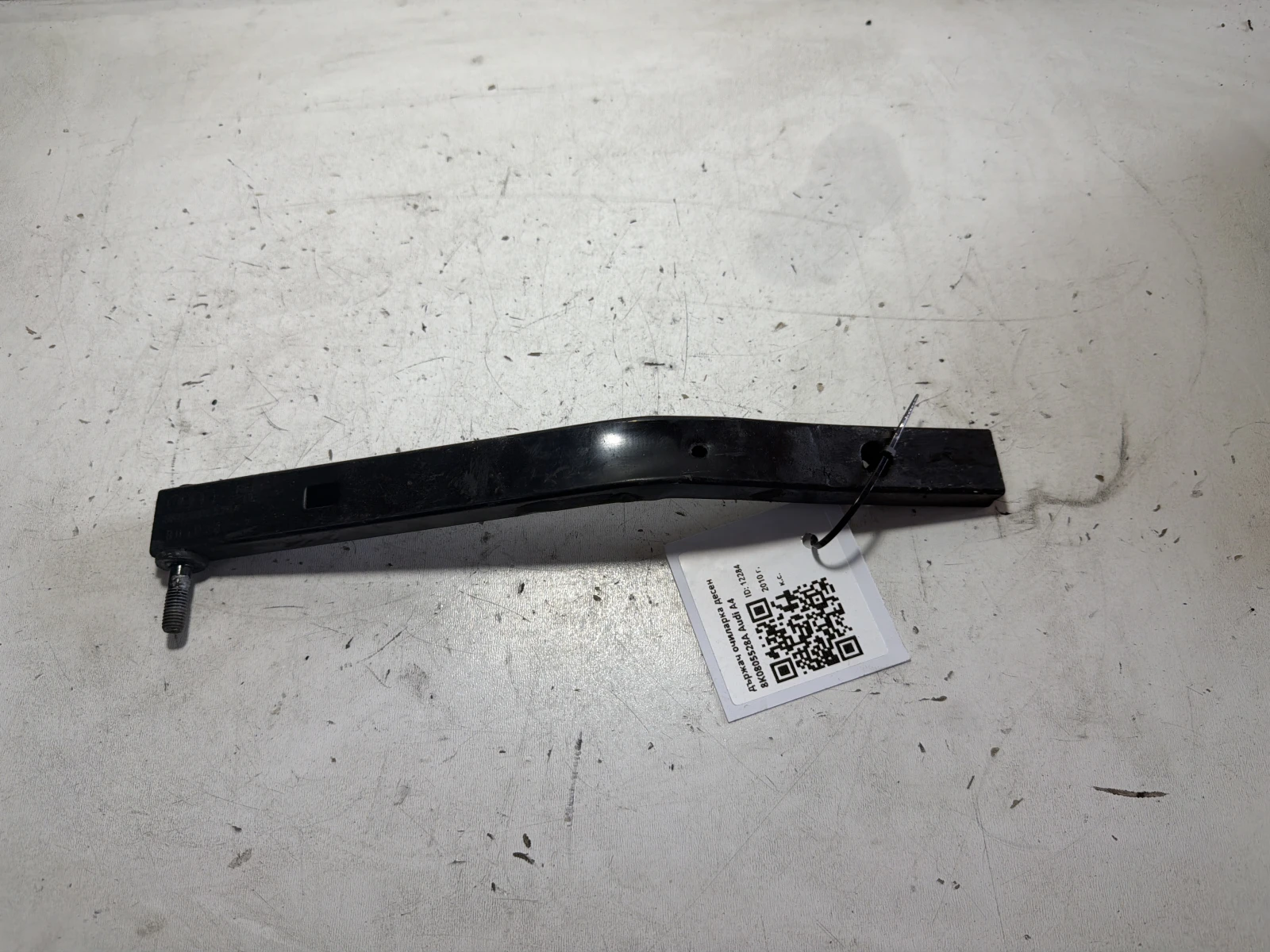 държач очиларка десен 8K0805528A Audi A4