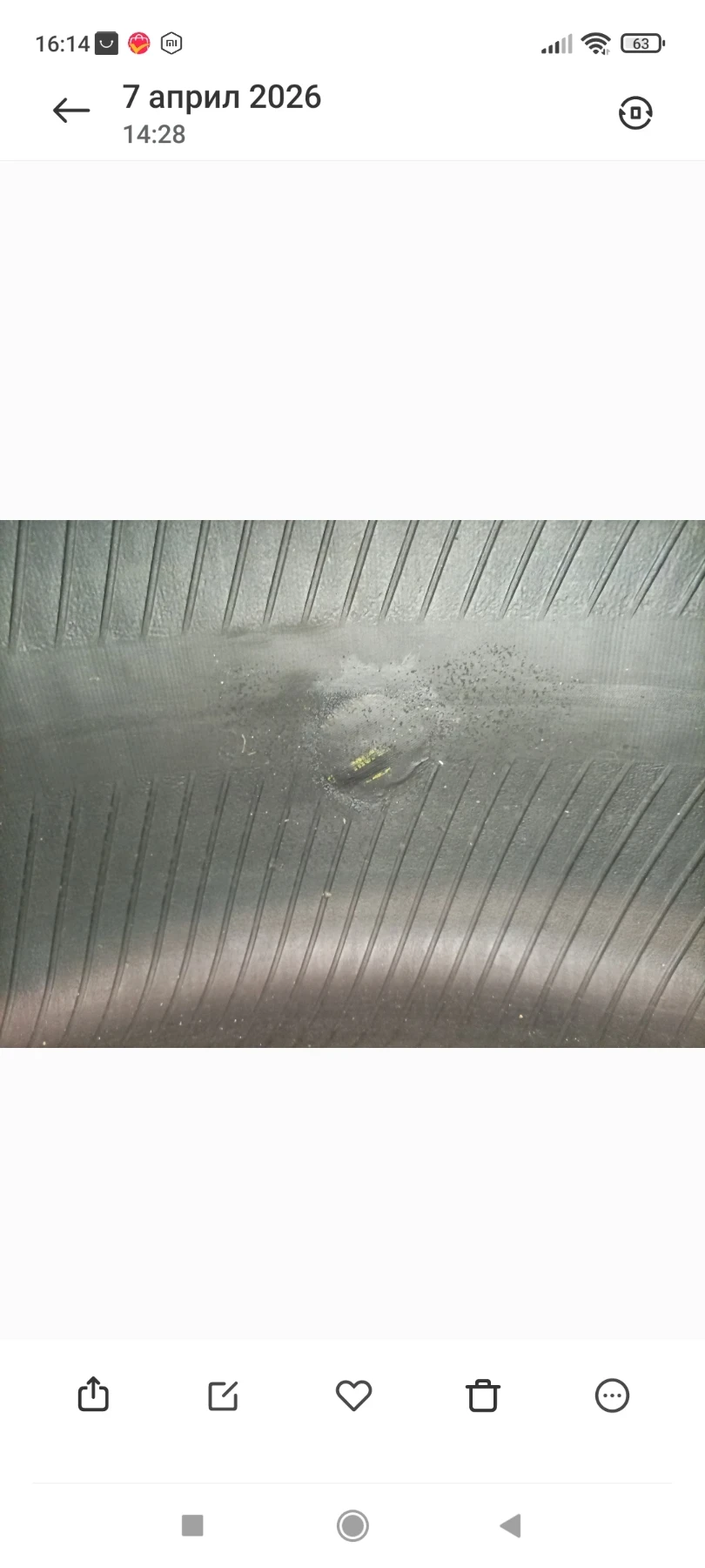 Гуми Зимни 235/55R19, снимка 3 - Гуми и джанти - 54138456