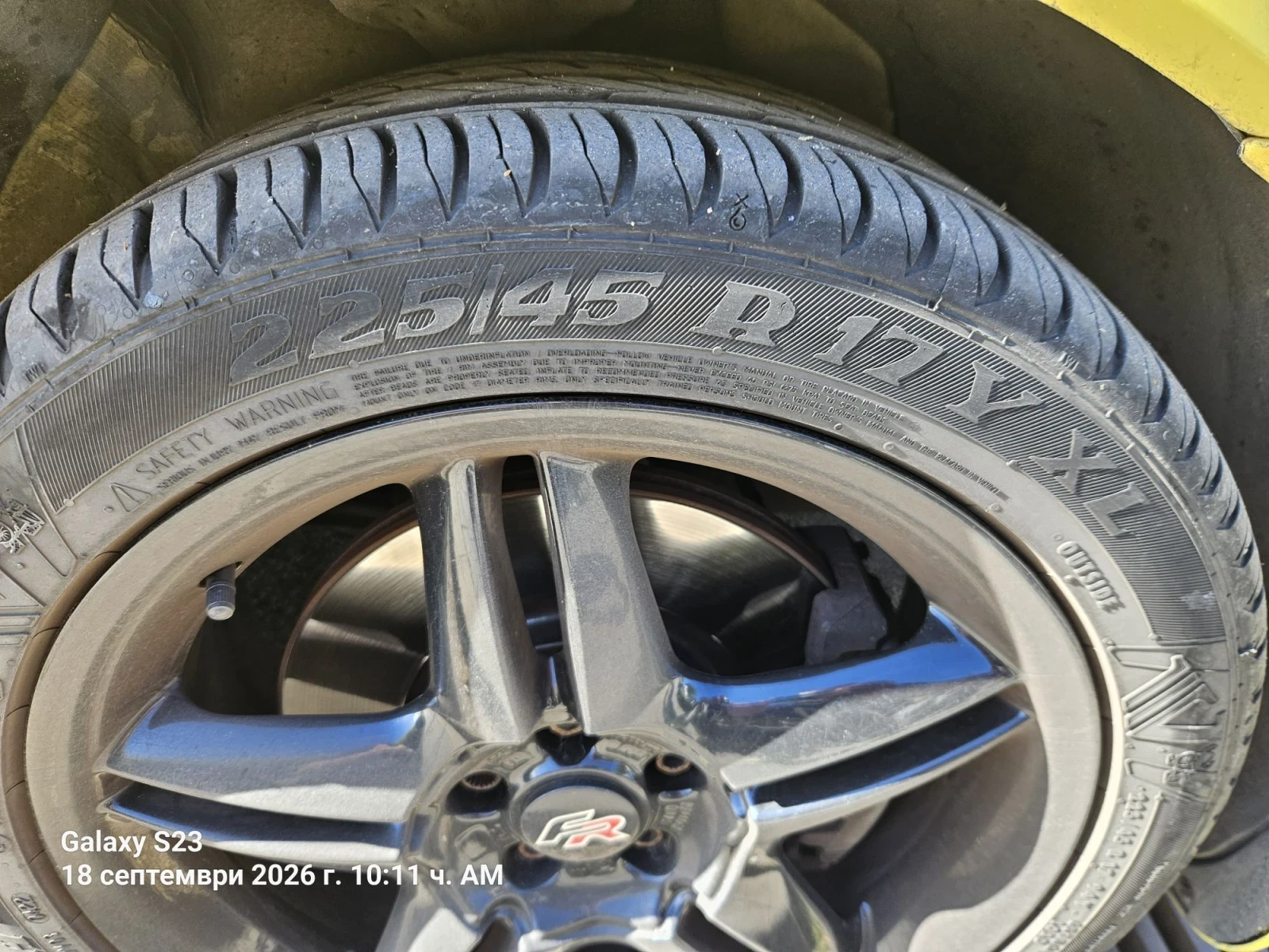 ���� 225/45R17 | Mobile.bg � ����������� 5