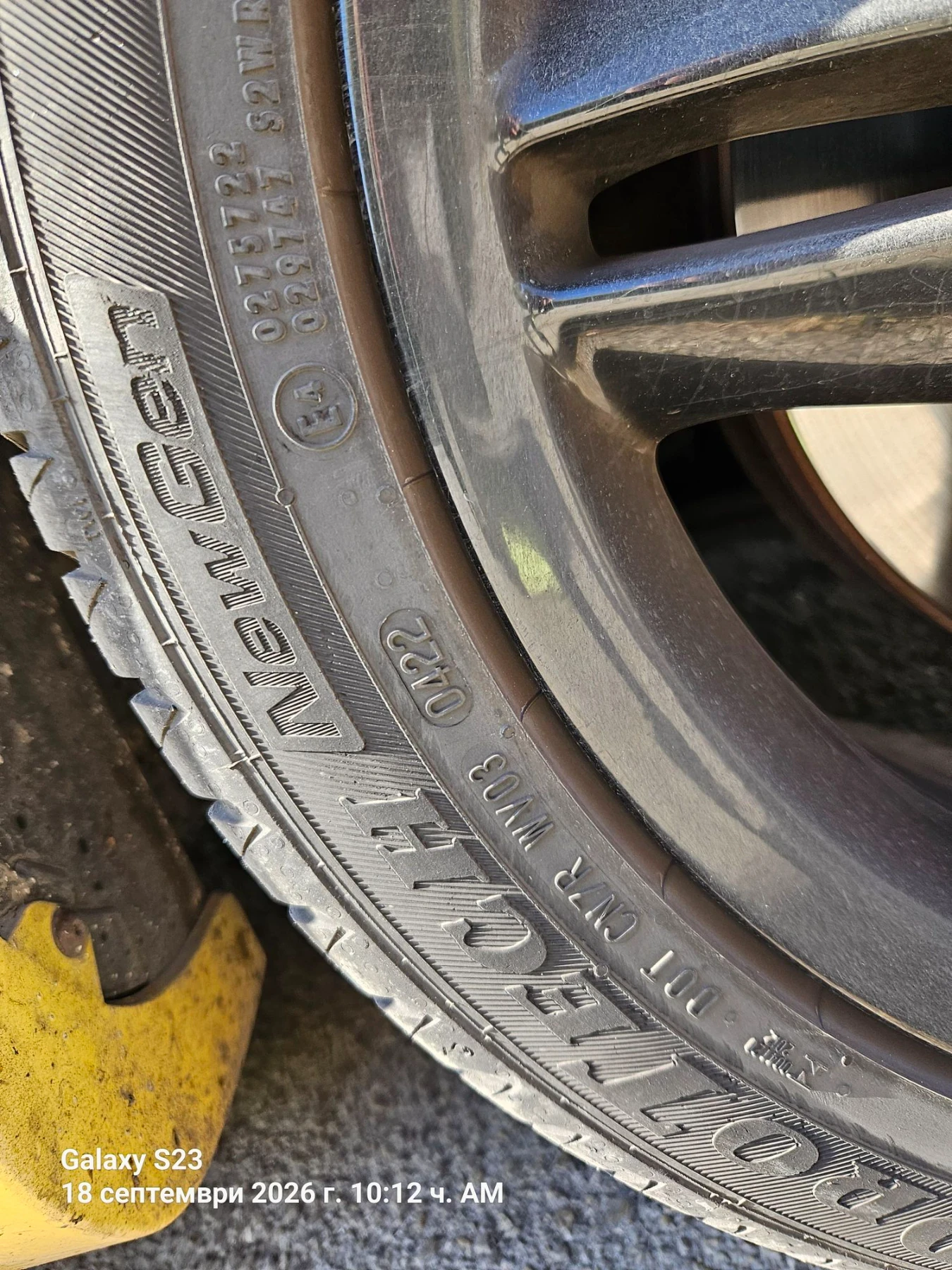 ���� 225/45R17 | Mobile.bg � ����������� 3