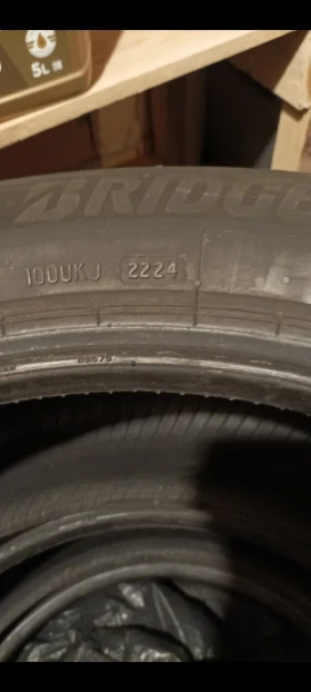 ���� 235/55R19 | Mobile.bg � ����� ������ 4