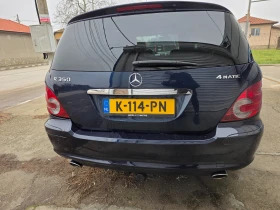 Mercedes-Benz R 350 Long- GAS-Prins, снимка 6