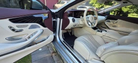 Mercedes-Benz S 63 * AMG * CARFAX * ОПЦИЯ ЗА ФИНАНСИРАНЕ, снимка 5