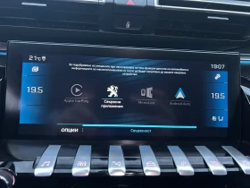 Peugeot 508 1.5 HDi, снимка 13