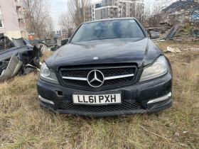 Обява за продажба на Mercedes-Benz C 250 Cdi OM651AMG Pack Седан и Комби ~1 111 лв. - изображение 1
