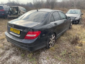 Mercedes-Benz C 250 Cdi OM651AMG Pack Седан и Комби - 1111 лв. - 93587464 | Car24.bg