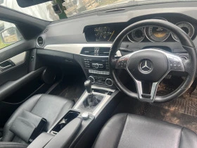 Mercedes-Benz C 250 Cdi OM651AMG Pack Седан и Комби - 1111 лв. - 93587464 | Car24.bg