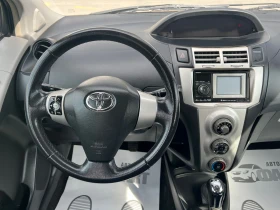 Toyota Yaris 1.3VVT-i/NAVI, снимка 8