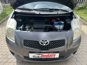 Toyota Yaris 1.3VVT-i/NAVI, снимка 17