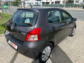 Toyota Yaris 1.3VVT-i/NAVI, снимка 4