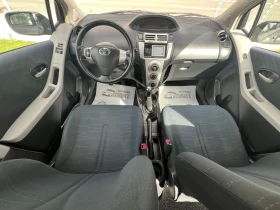 Toyota Yaris 1.3VVT-i/NAVI, снимка 9