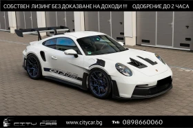 Porsche 911 992 GT3 RS/ CLUBSPORT/ CARBON/ SPORT CHRONO/ BOSE/, снимка 1