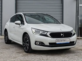 DS DS 4