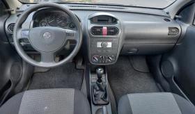 Opel Corsa 1.2  | Mobile.bg    5