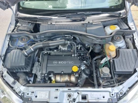Opel Corsa 1.2  | Mobile.bg    10